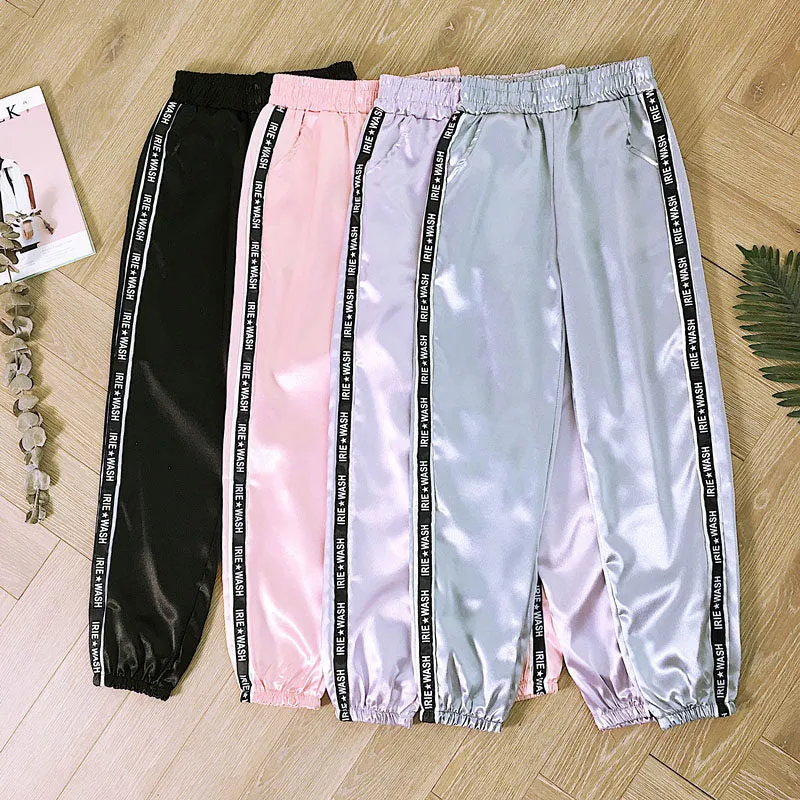 Bundle harem pants PL21010